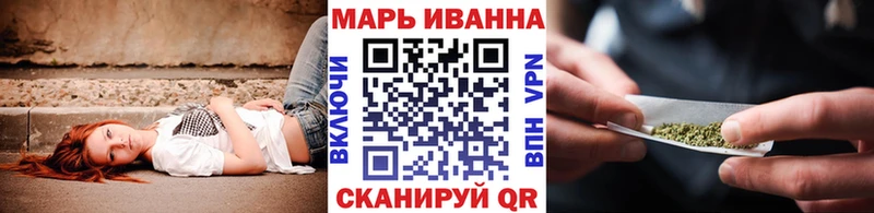 Что такое Холм Alpha-PVP  Бошки Шишки 