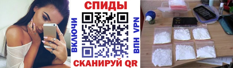 АМФЕТАМИН VHQ  ссылка на мегу как зайти  Холм 