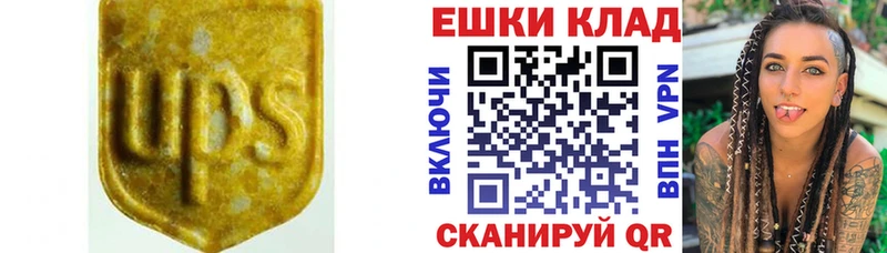Ecstasy DUBAI  Холм 