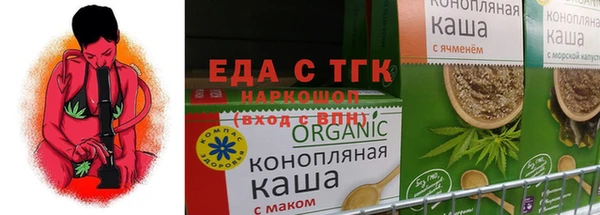 амф Липки