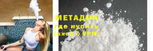 стафф Лиски