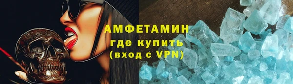 сатива Лихославль