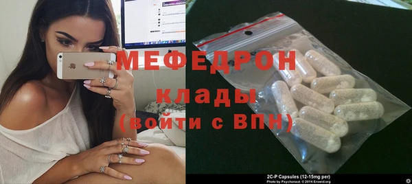 амф Липки