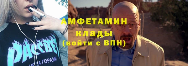 амф Липки