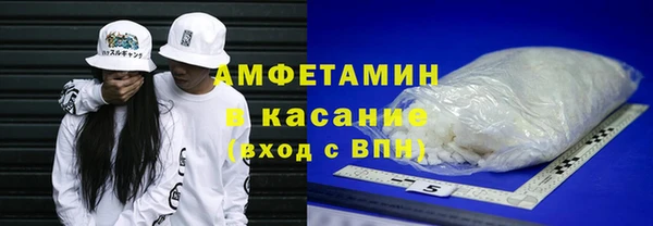 стафф Лиски