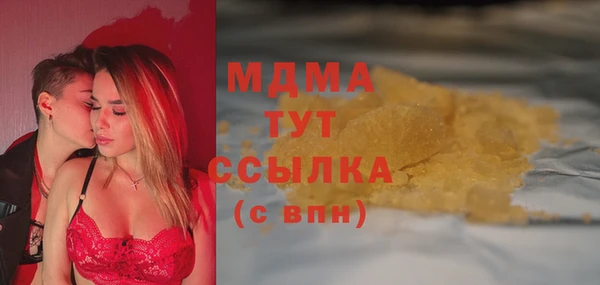 амф Липки