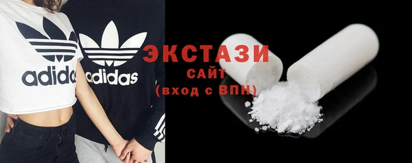 стафф Лиски