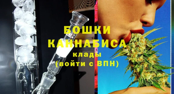дмт Похвистнево