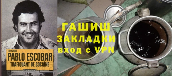 амф Липки