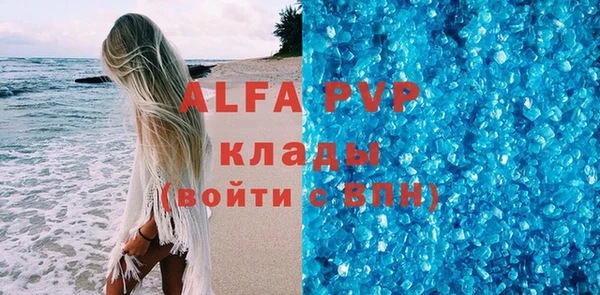 мяу мяу мука Строитель