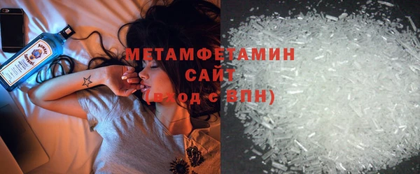 каннабис Переславль-Залесский