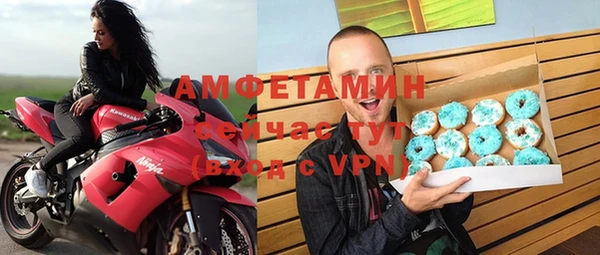 амф Липки