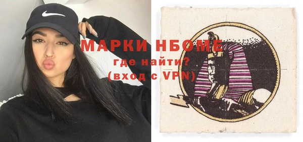 spice Струнино