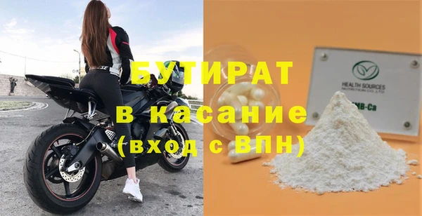 амф Липки