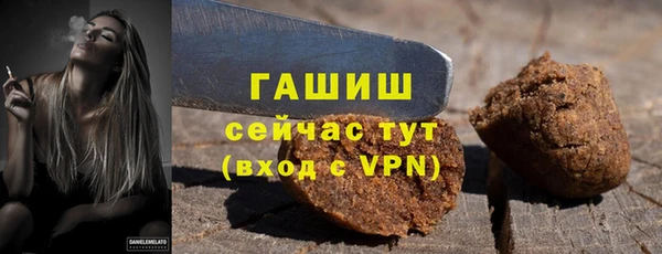 стафф Лиски