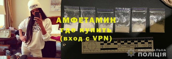 сатива Лихославль
