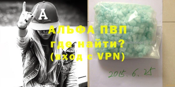 амф Липки