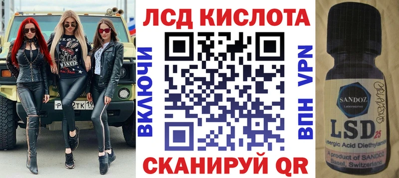 ссылка на мегу ССЫЛКА  Холм  Марки N-bome 1500мкг  дарнет шоп 